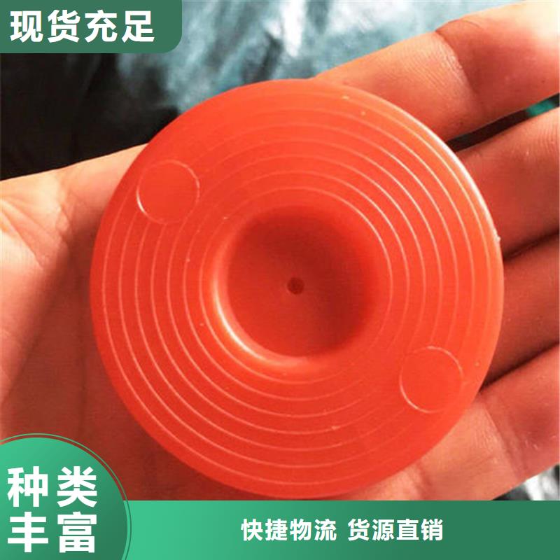 热熔垫片-排水管优良材质