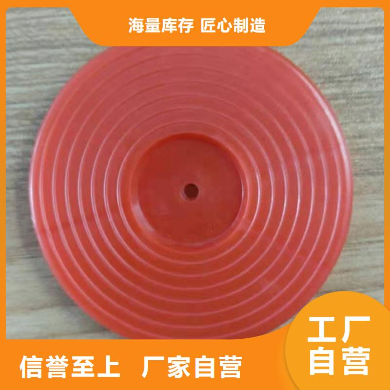 热熔垫片-排水管优良材质
