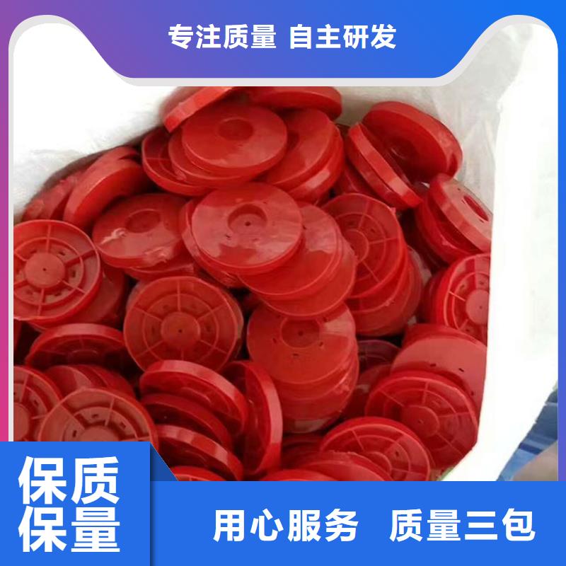 热熔垫片-排水管优良材质