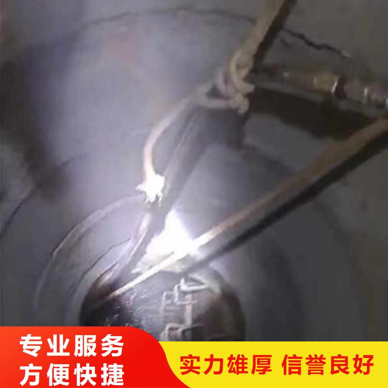 潜水录像公司污水厂水下曝气管件更换-潜水选择浪淘沙