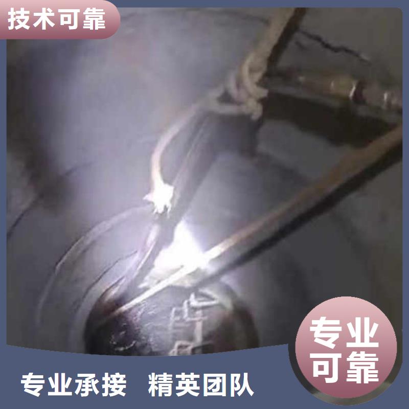 专业打捞公司水下工程承接公司-潜水选择浪淘沙