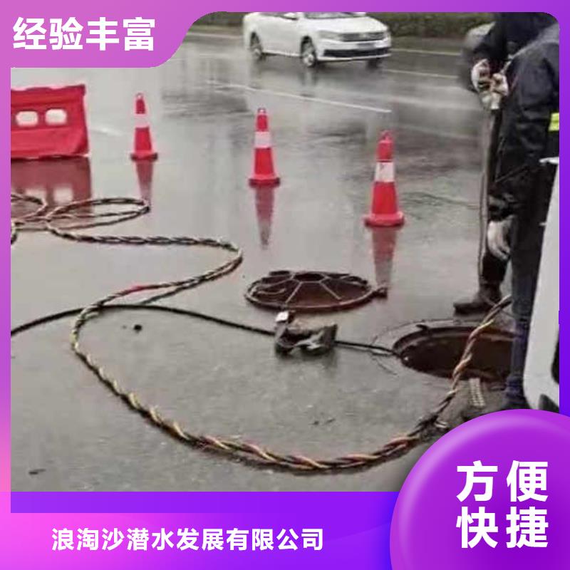 水中清淤全国发货18O