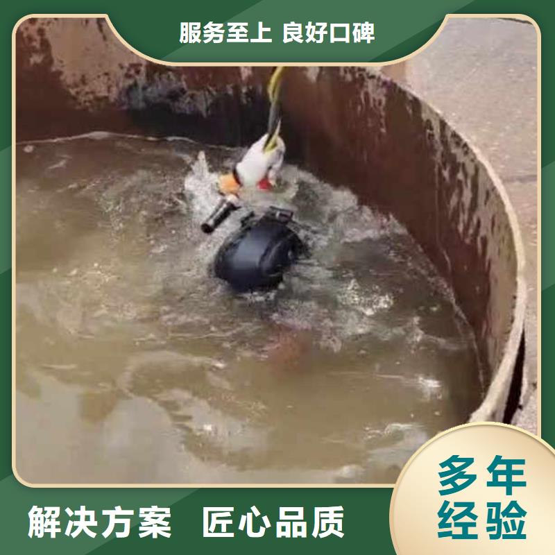 污水厂曝气管堵漏货真价实浪淘沙水工