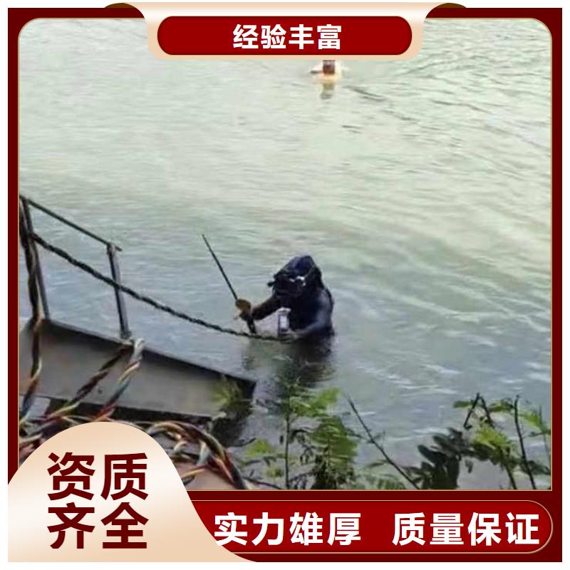 政管道水下砌墙批发零售同城潜水队