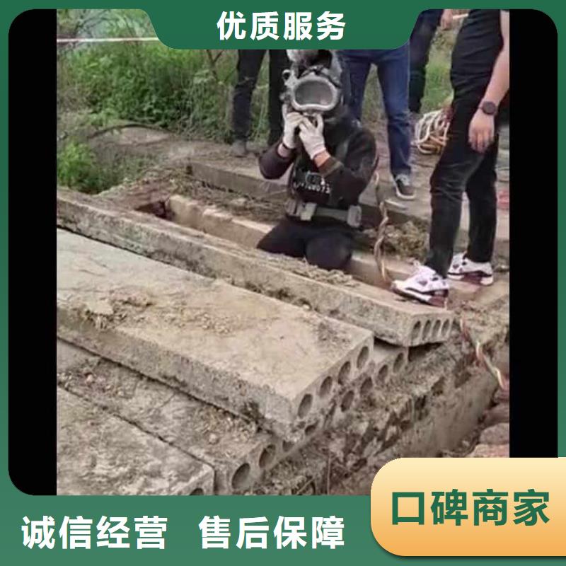 污水厂水下安装支架为您介绍浪淘沙水工