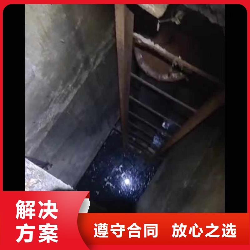 污水中维修采购价格浪淘沙水工