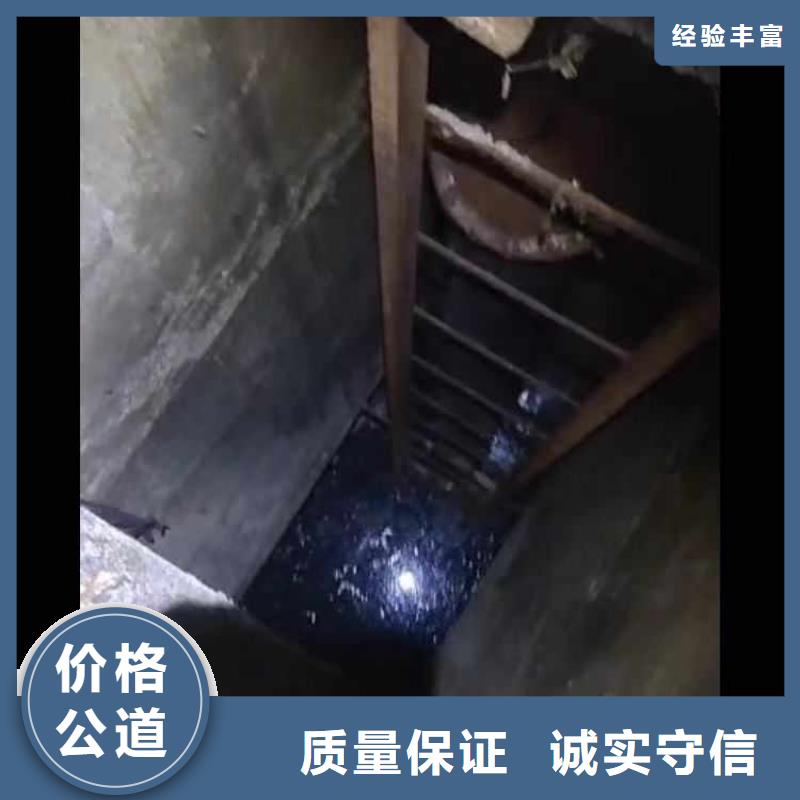 污水厂水中维保欢迎咨询同城打捞队