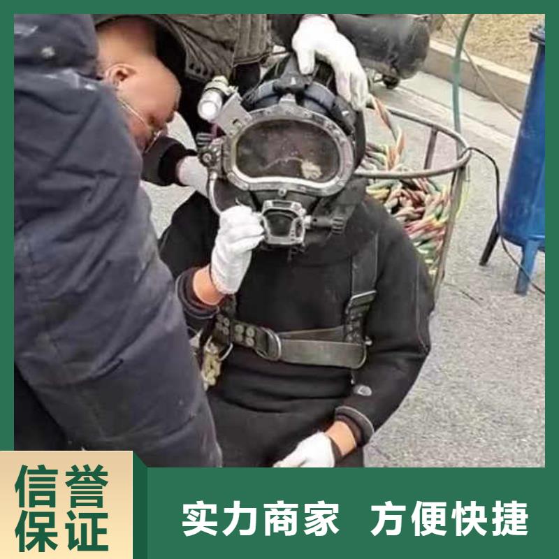 闸门堵漏质量放心18O