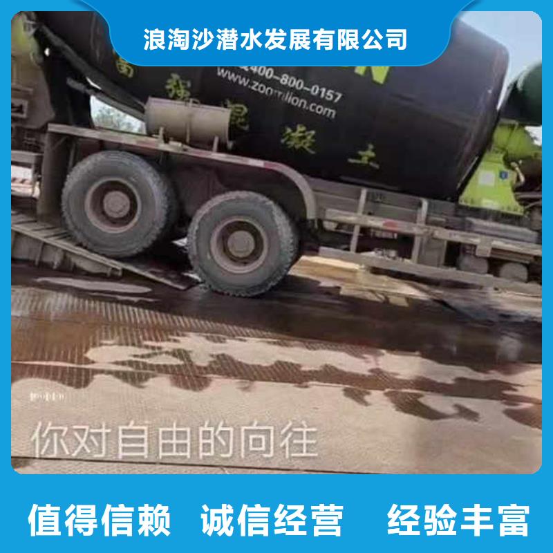 水下钢管桩拔除船出租-放心购买2025更新之作