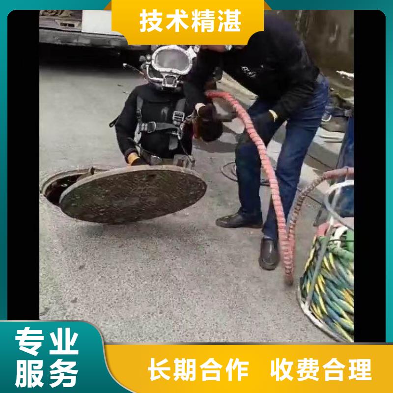 深圳西乡街道污水厂曝气管堵漏质优价廉浪淘沙水工