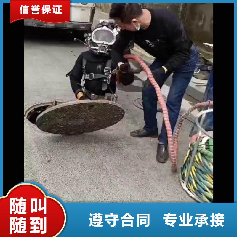 污水厂闸门维修厂家供应浪淘沙水工