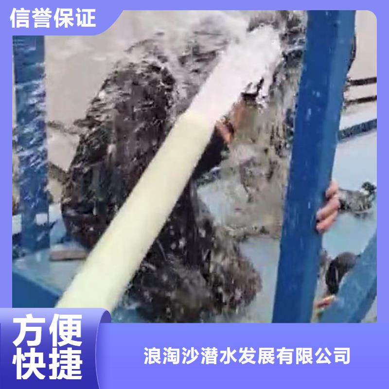 水下打孔信息推荐18O