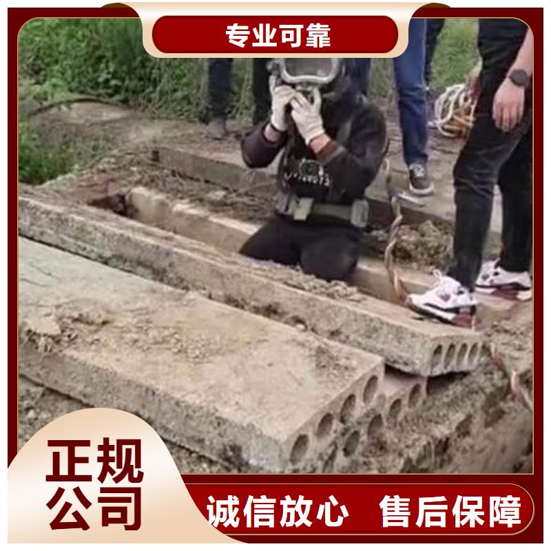 水下电焊直销价格18O