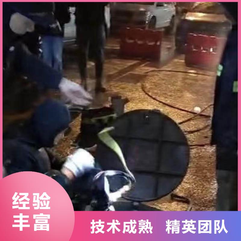 码头桥桩水下检测拍照加固一蛙人服务