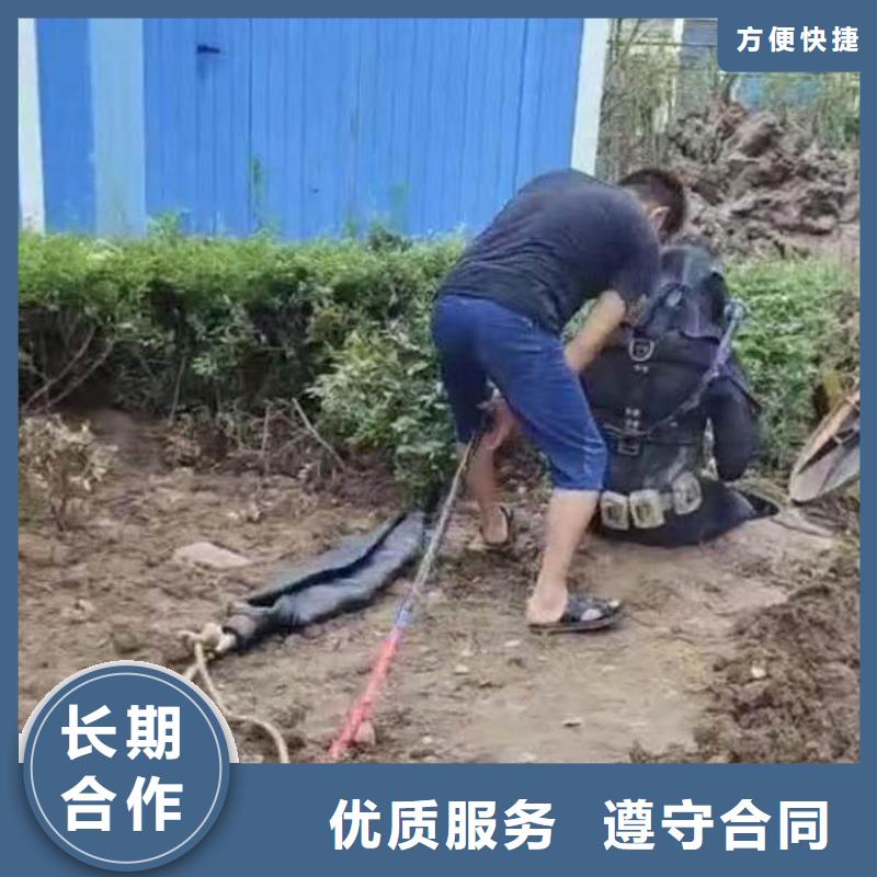 水下探摸拍照售后完善浪淘沙潜水员