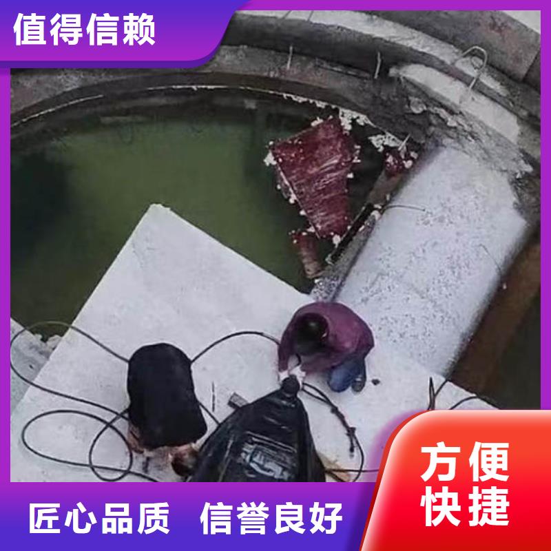 闸门水下维修一安全第一本地