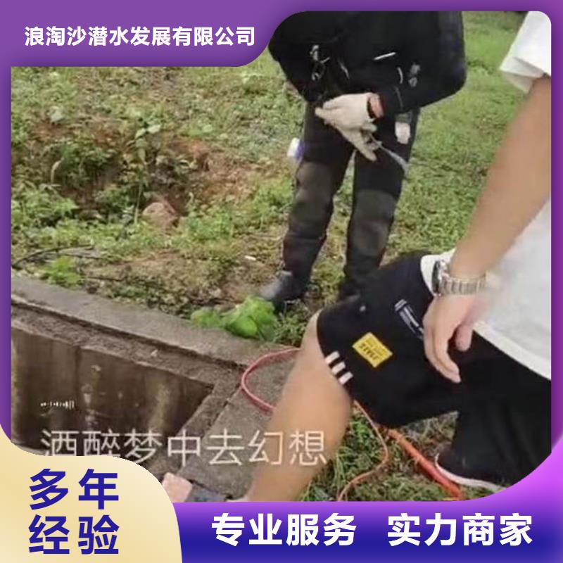 推流器水下维修价格低18O