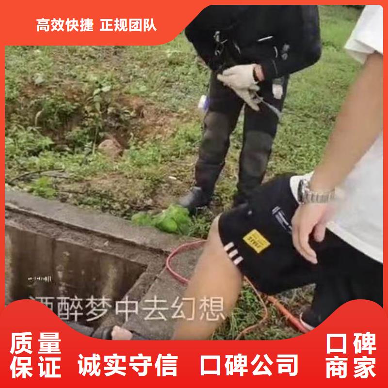 水下清淤公司-厂家直供-24小时可联系