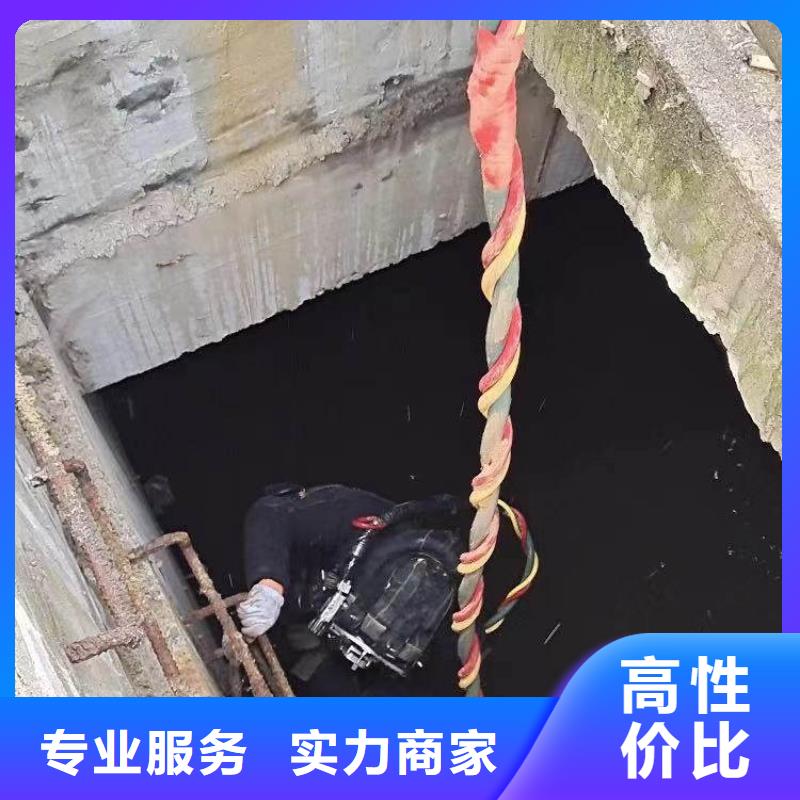 曝气管件水下维修畅销全国18O