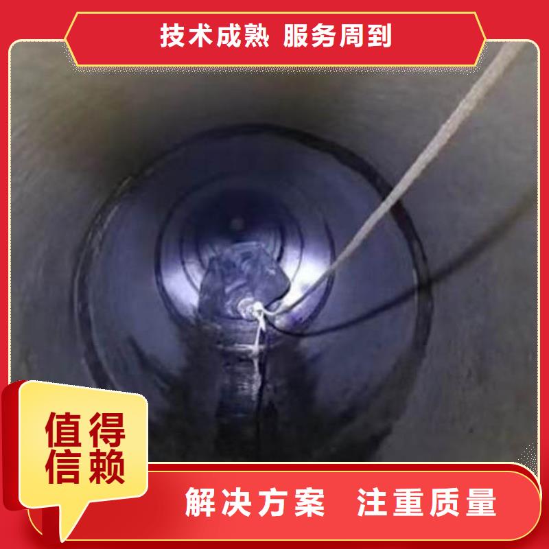 推流器水下维修定制价格18O