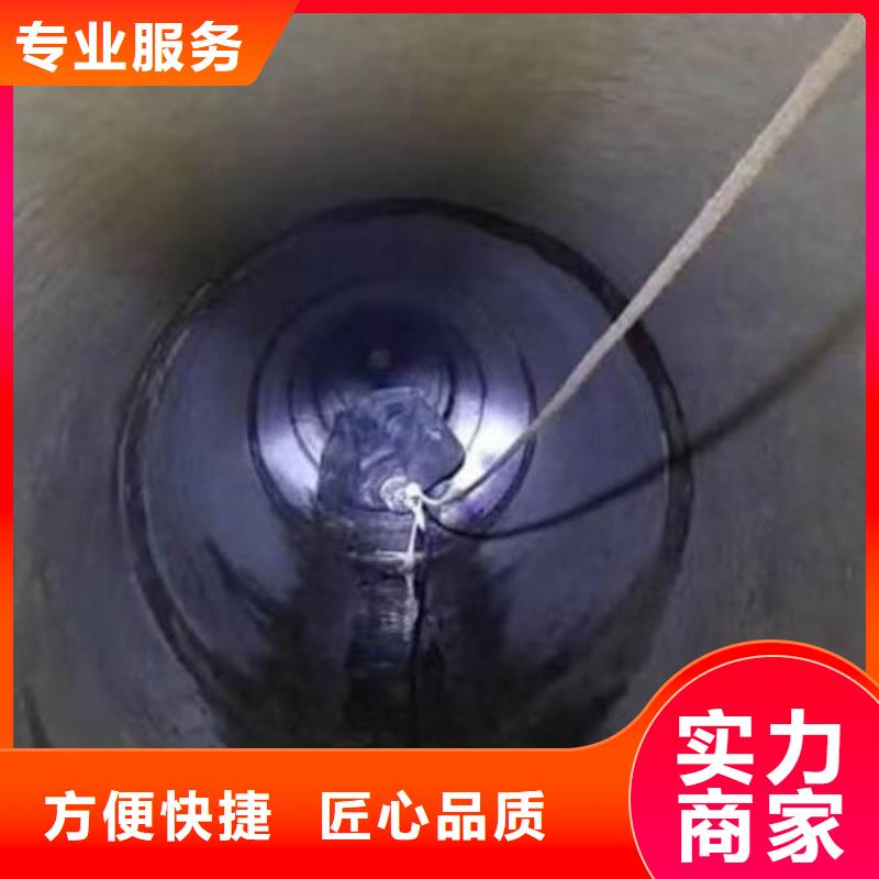 潜水员水下施工公司-正规厂家-问问不收