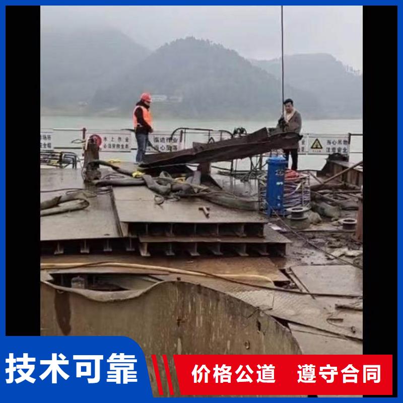 深圳粤海街道潜水员蛙人水中服务质量优浪淘沙水工