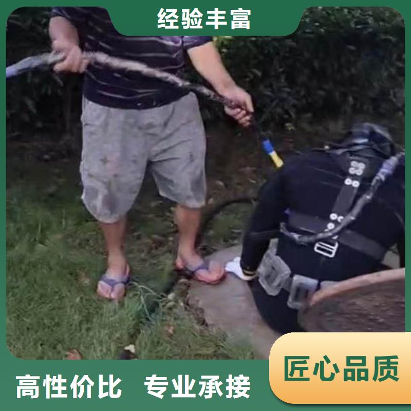 水下电焊施工作业我们的潜水员都有潜水证-潜水选择浪淘沙