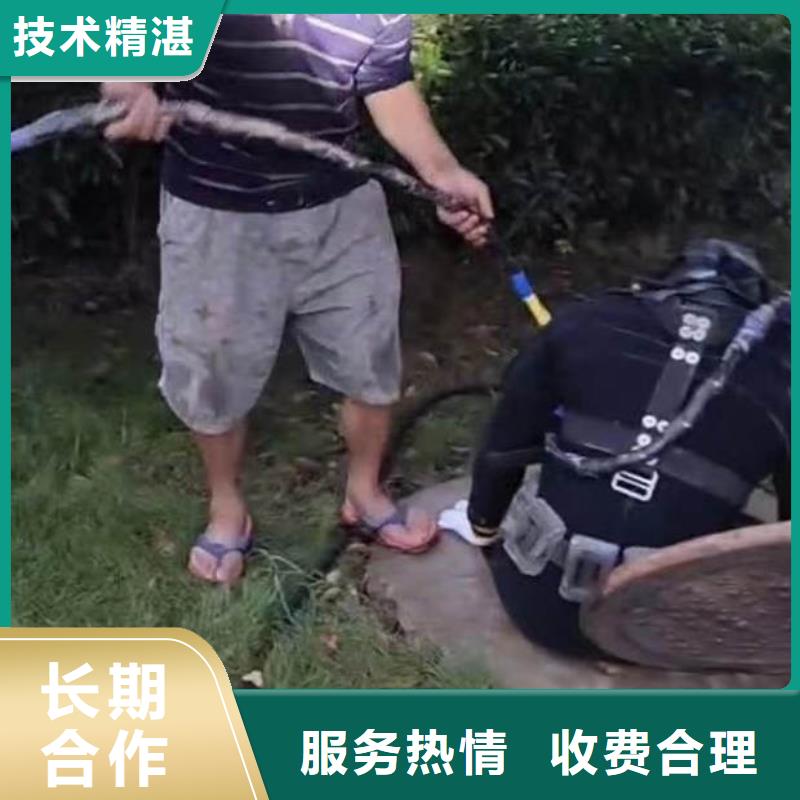 水下电焊工欢迎订购18O