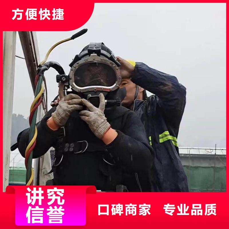 推流器水下维修信赖推荐18O