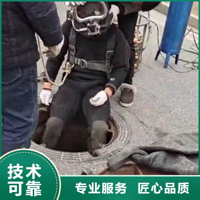 滨湖区桥桩水下探摸拍照录像——十佳蛙人组浪淘沙水工