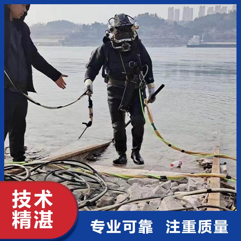 水下作业潜水员服务,水下爆破诚信放心