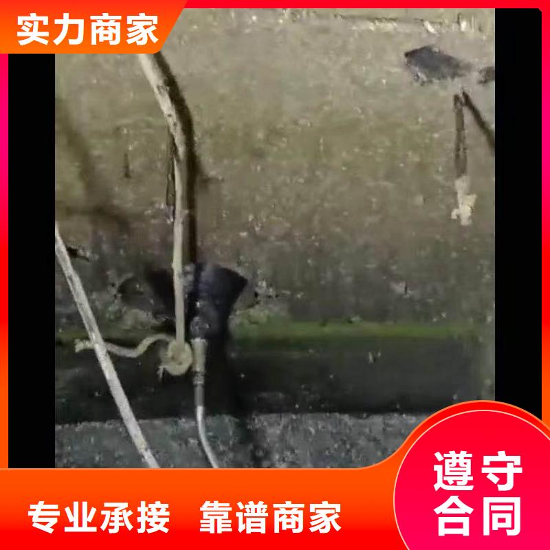 箱涵水下砌墙截留可定制同城潜水队