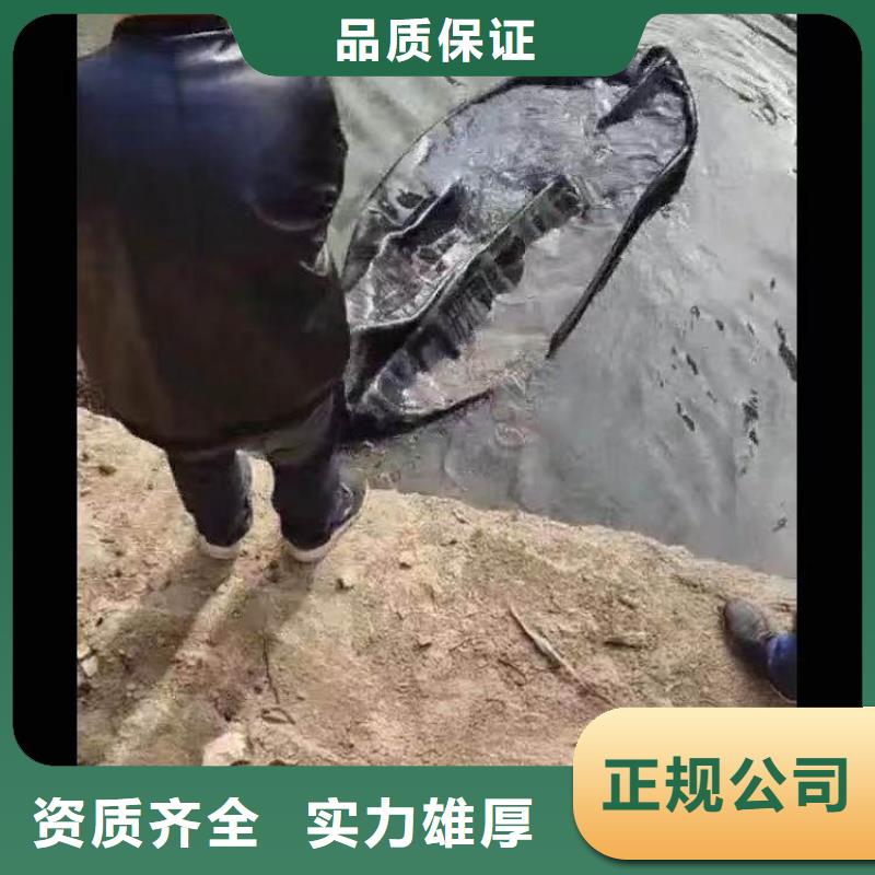 污水厂水泵打捞厂家价格身边的打捞队