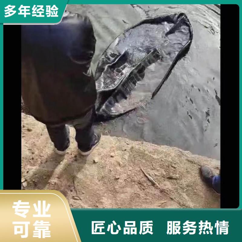 水下打捞手机项链等贵重物品一水鬼水下施工