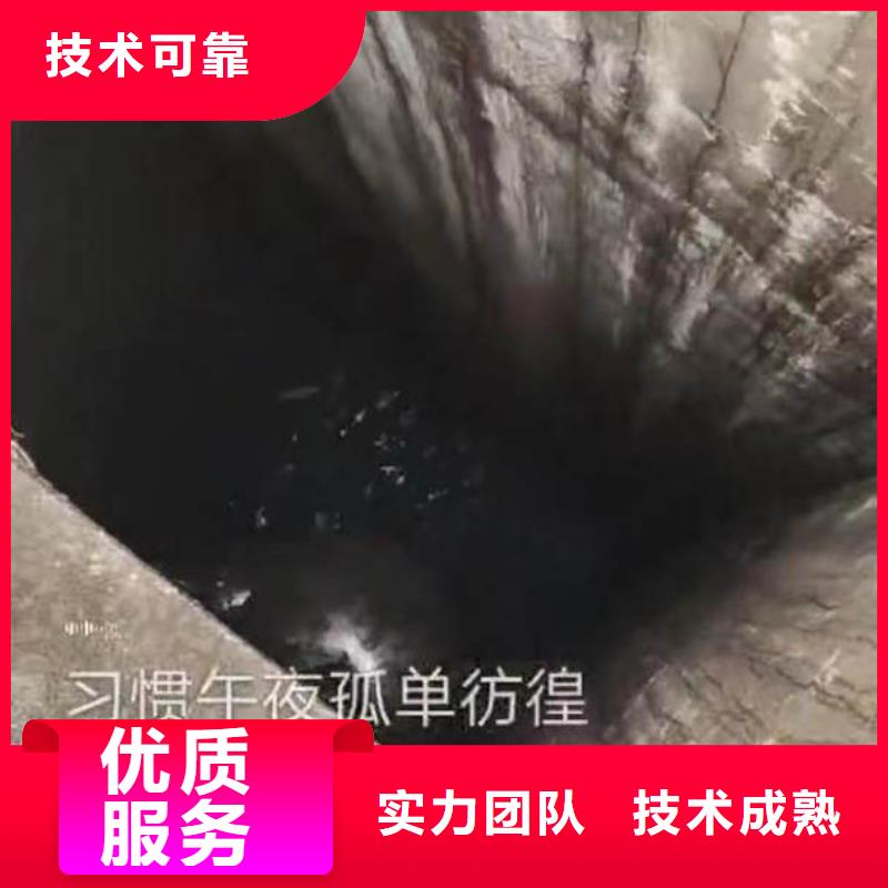 水下打捞队公司一本地潜水服务商