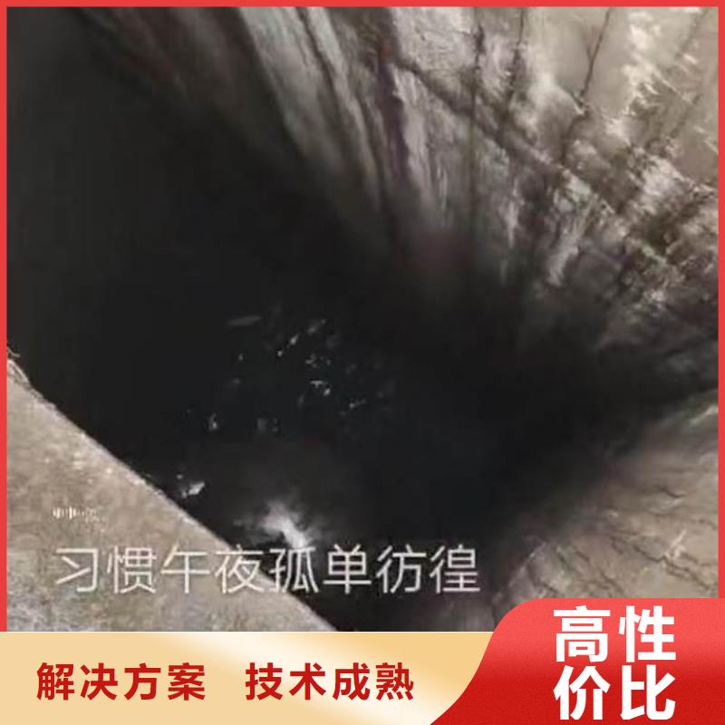 桥桩码头水下加固施工零售浪淘沙潜水员