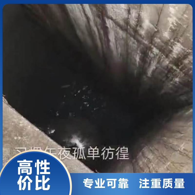 罗庄打捞队:管道气囊封堵公司2024已更新(今日/摘要)