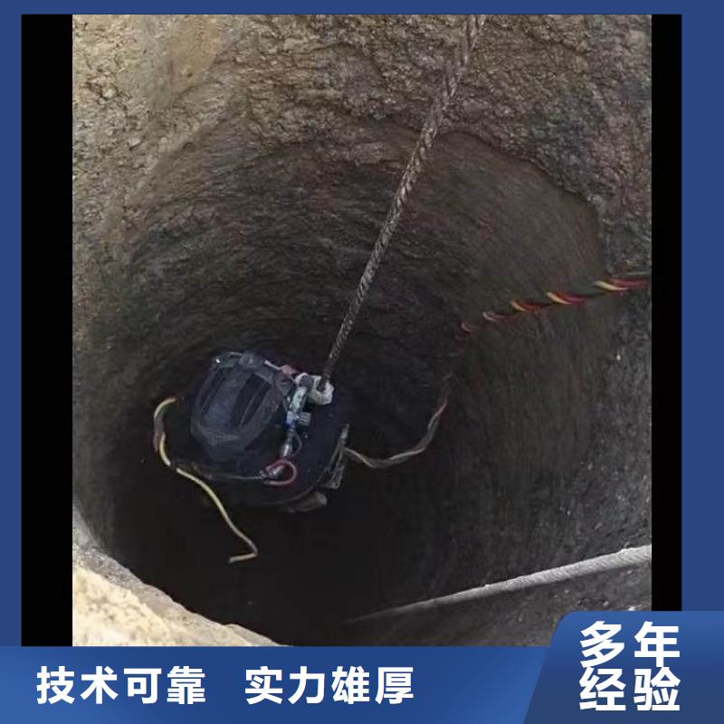 污水中维修生产厂家浪淘沙水工