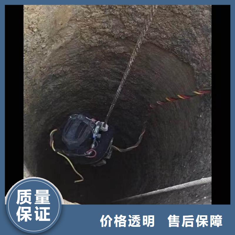 污水中维修靠谱厂家浪淘沙水工