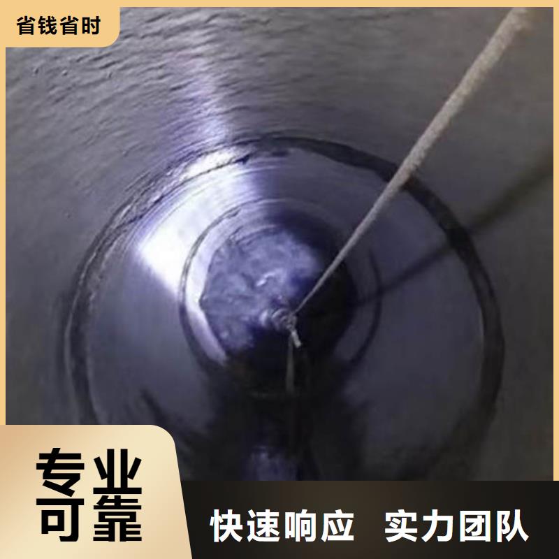 可以承接水下施工的专业公司-良心厂家-经验老道