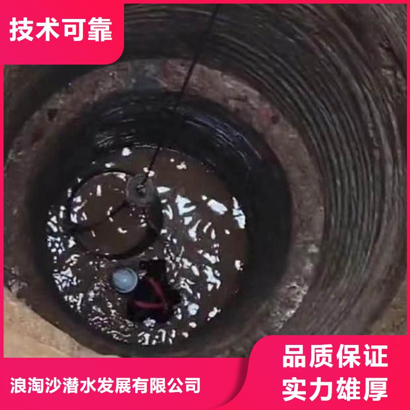 水库水上平台拆除吊装船出租-现货报价-浪淘沙水工