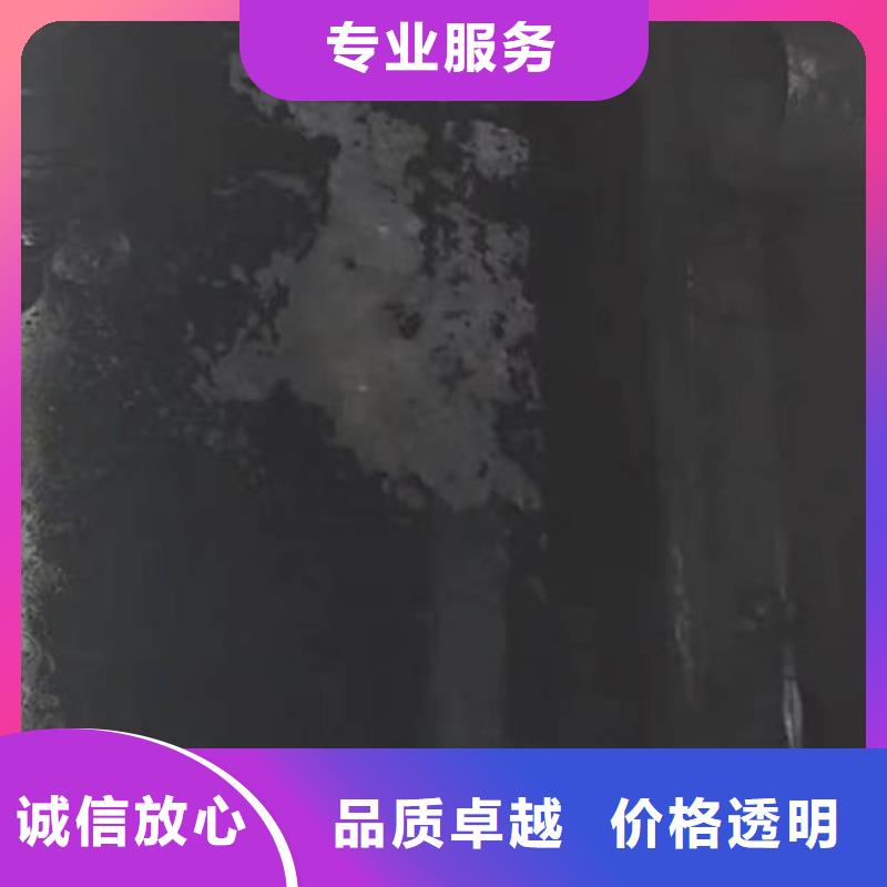 污水中维修采购价格浪淘沙水工