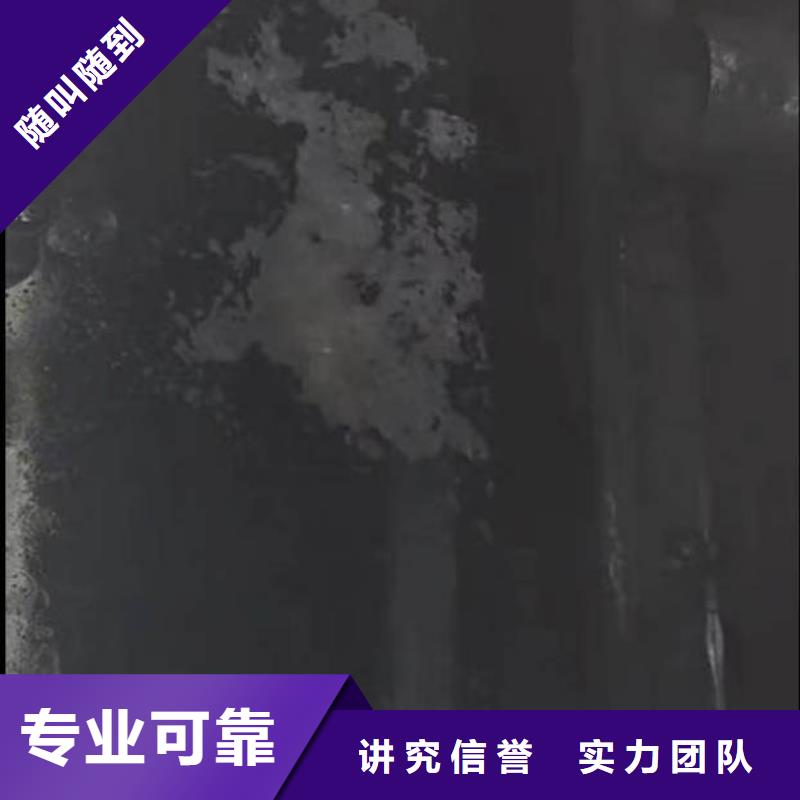 水下安装-水下安装欢迎您