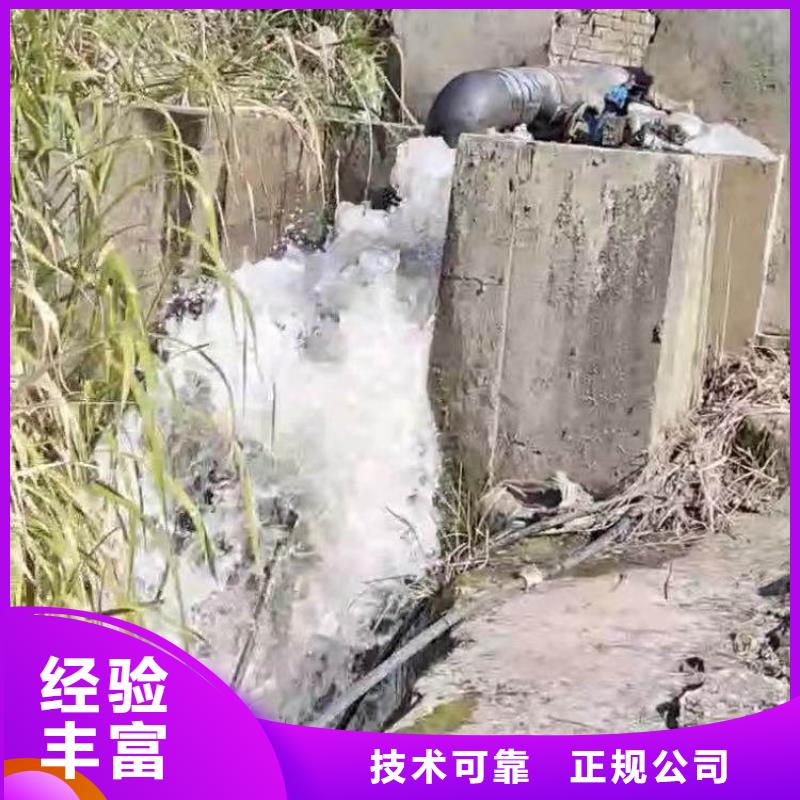 污水厂水下维保售后无忧18O