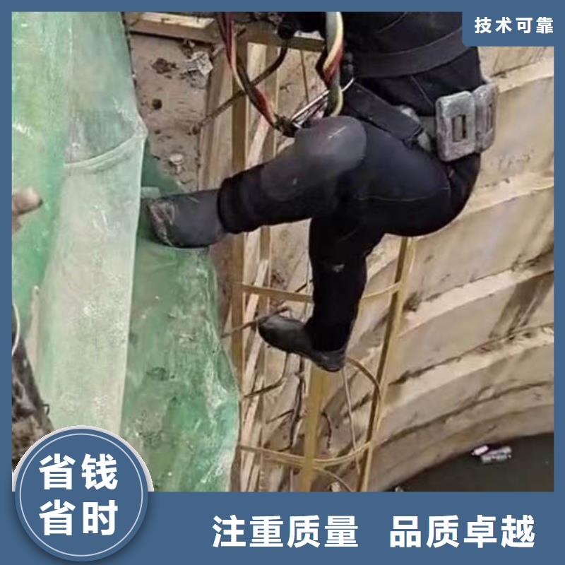 西青蛙人打捞队服务==来电咨询==浪淘沙潜水