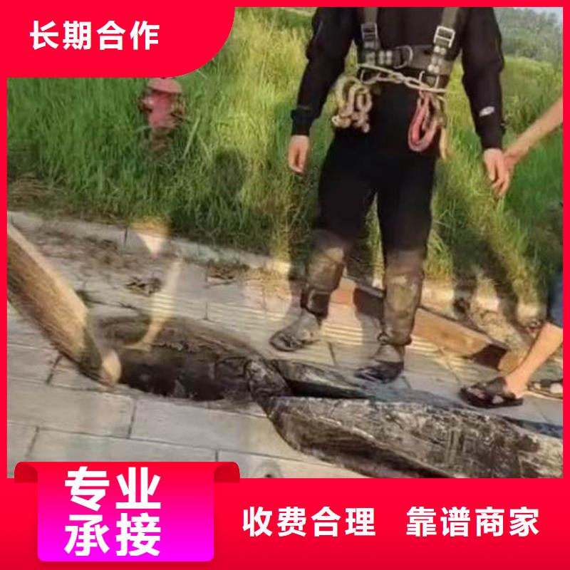 龙泉驿蛙人桥桩码头检测拍照==厂家==浪淘沙潜水