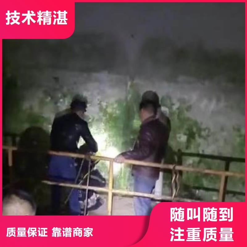 汕头云澳镇水中浇筑品质保障浪淘沙水工