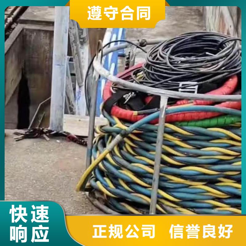 水下施工-水下施工质优价廉