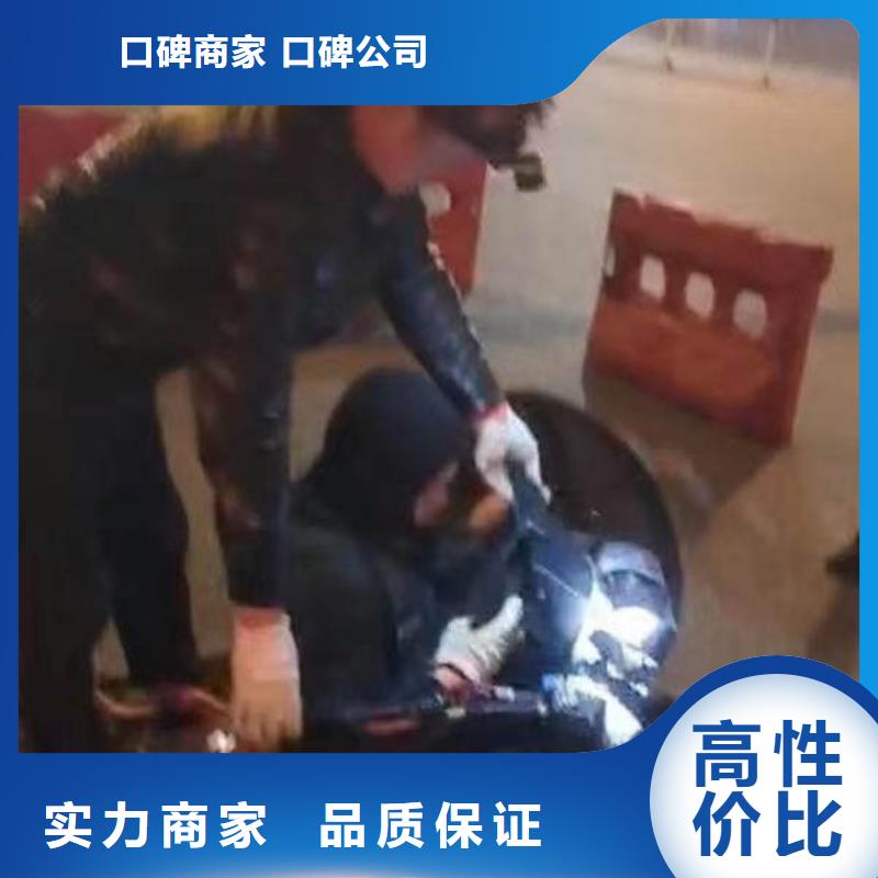 蛙人箱涵水下砌墙封堵公司一蛙人服务