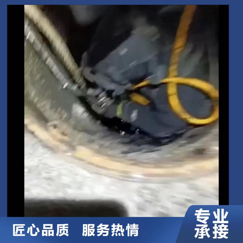 水下打孔诚信厂家18O